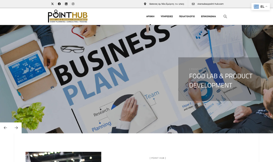 point-hub.com